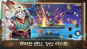 Mukon M screenshot 3