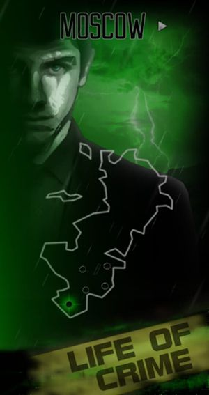 Murder Mystery 3: A Life of Crime screenshot 3