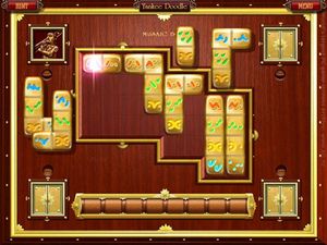 Musaic Box screenshot 2
