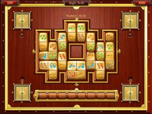 Musaic Box screenshot 3