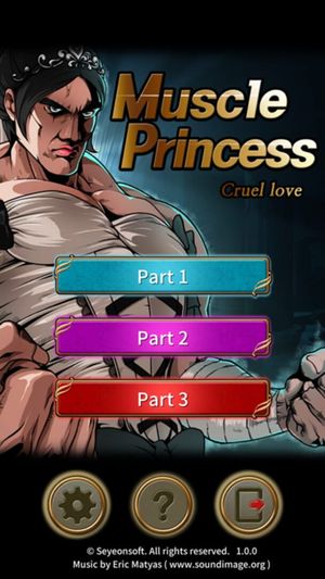 Muscle Princess screenshot 1