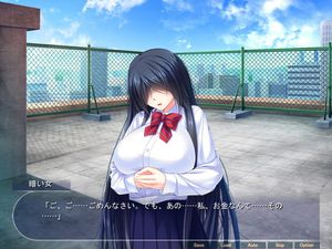 My Bullied Bride screenshot 3