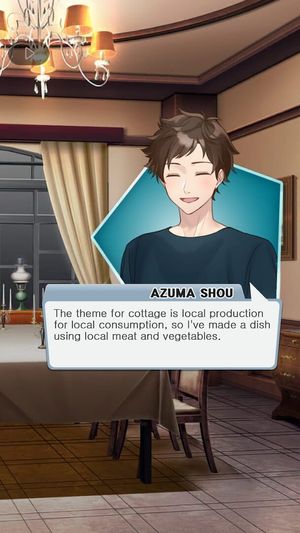 My Cute, Pure Boyfriend 2 screenshot 2