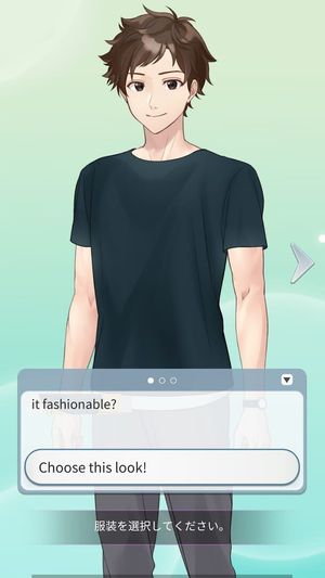My Cute, Pure Boyfriend 2 screenshot 3