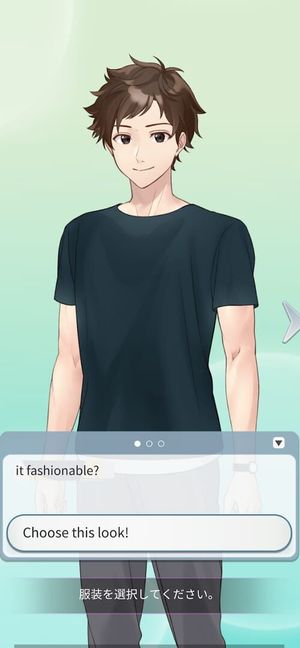 My Cute, Pure Boyfriend screenshot 4