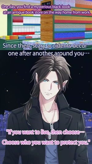 My Devil Lovers screenshot 3
