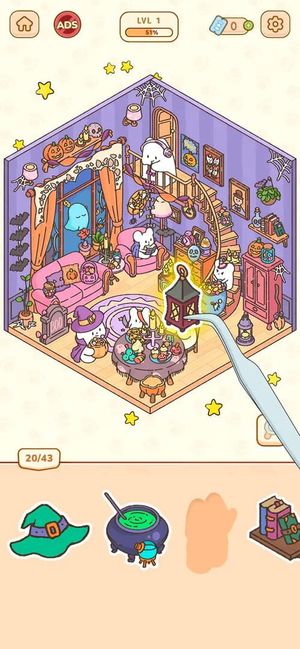 My Sticker Room screenshot 2