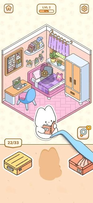 My Sticker Room screenshot 3