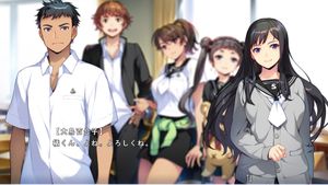 Mysteries of the Heart: The Psychic Detective Case Files screenshot 3
