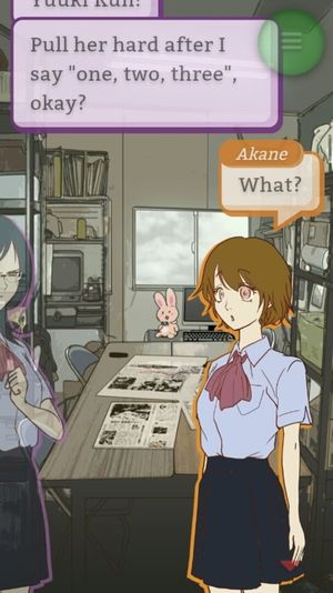 Mysterious Forum and 7 Rumors screenshot 1
