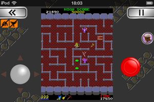 Namco Arcade screenshot 2