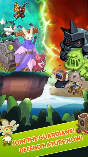 Nature Strikes Back screenshot 1