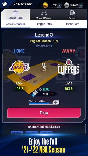 NBA Now 22 screenshot 4