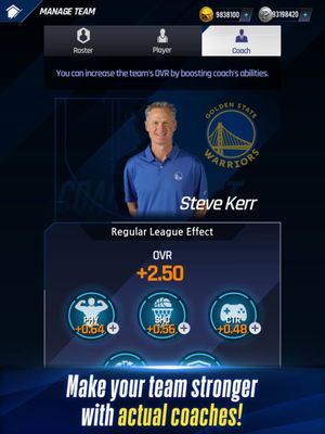NBA Now 23 screenshot 2