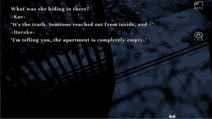 Neighbor screenshot 2