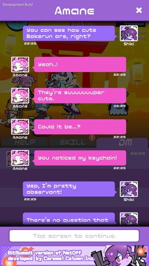 Netoff screenshot 4