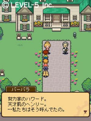 Ni no Kuni: Hotroit Stories screenshot 3