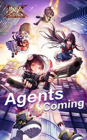 Night Agent: I'm the Savior screenshot 3
