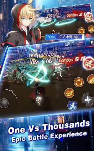 Night Agent: I'm the Savior screenshot 4