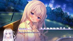 Night to Meet Chu! screenshot 2