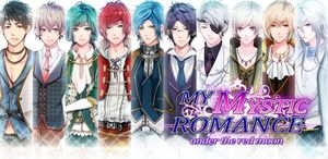 Nightmare Harem screenshot 1