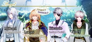 Nightmare Harem screenshot 4