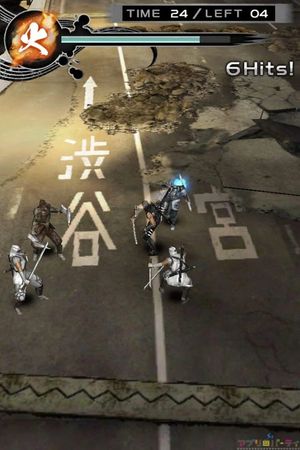 Ninja Gaiden Clans screenshot 3