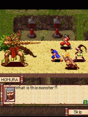 Ninja Prophecy screenshot 1