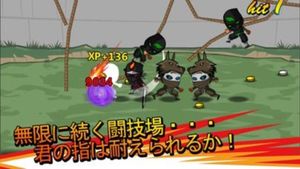 Ninjas Infinity screenshot 1
