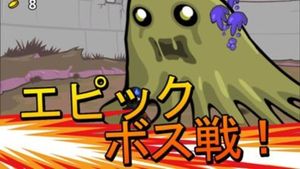 Ninjas Infinity screenshot 3