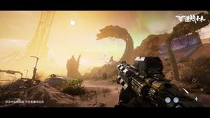 Nizhan Future screenshot 2