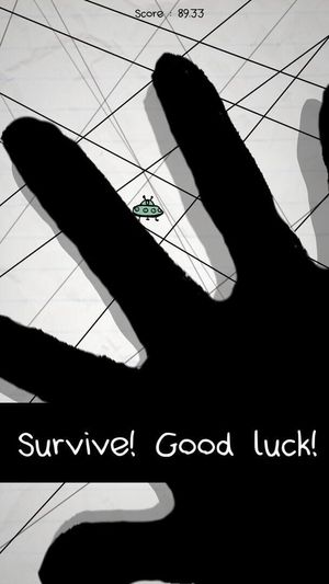 No Humanity screenshot 4