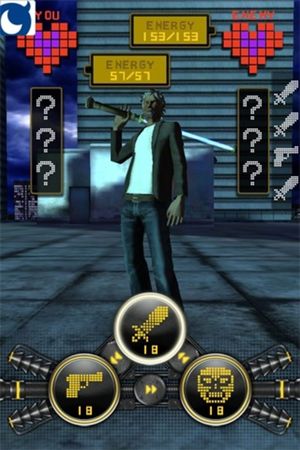 No More Heroes: World Ranker screenshot 3