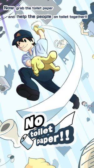 No toilet paper!! screenshot 1