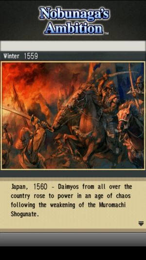 Nobunaga's Ambition Mobile screenshot 1