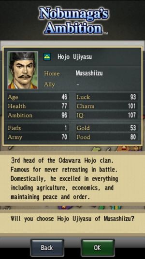 Nobunaga's Ambition Mobile screenshot 2