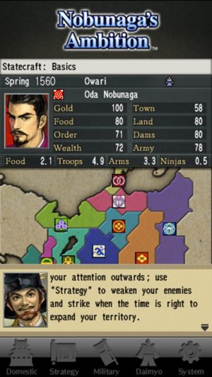 Nobunaga's Ambition Mobile screenshot 3