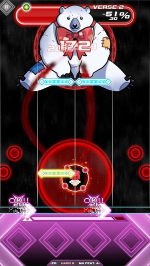 Noisz Starlivht screenshot 1