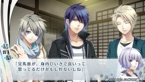 Norn9: Last Era screenshot 3
