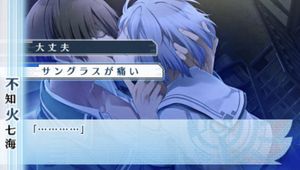 Norn9: Norn + Nonette screenshot 3