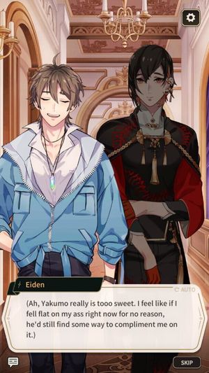 Nu: Carnival screenshot 1
