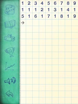 Numberama 2 screenshot 4