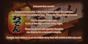 Oden Cart: A Heartwarming Tale screenshot 1