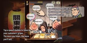Oden Cart: A Heartwarming Tale screenshot 3