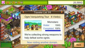 Oh! Edo Towns screenshot 1