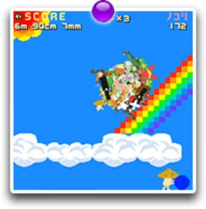 Oi Katamari Damacy-Kun screenshot 4