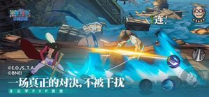 One Piece: Ambition screenshot 2