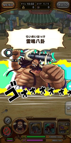 One Piece: Thousand Storm screenshot 4