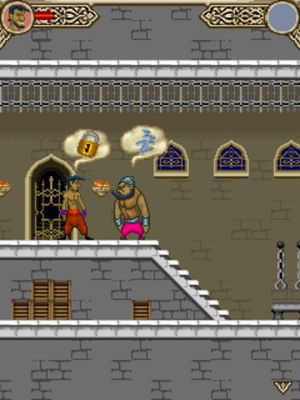 One Thousand and One Nights screenshot 2