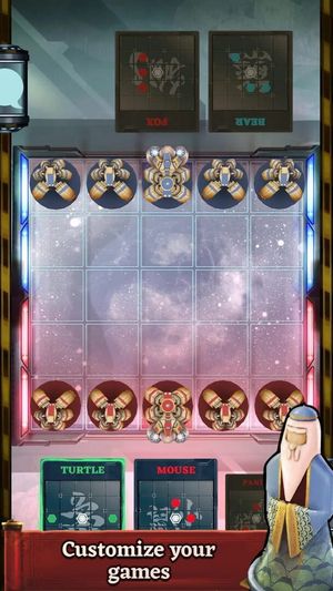 Onitama screenshot 1